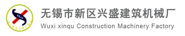过期食品处理_报废食品处理_酒水饮料销毁_果酱销毁_糖果销毁-益美报废食品销毁公司